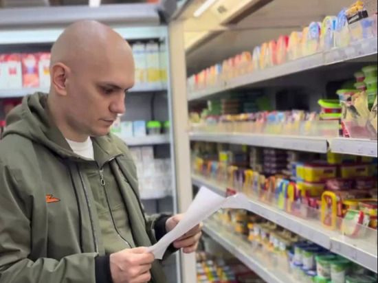 В Макеевке прошел ценовой рейд в магазинах торговых сетей