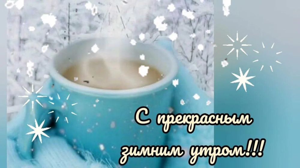 ������� �������: