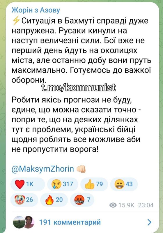 ������� �������: ����� �������� �������� � ��������� ��� � ��� � �������