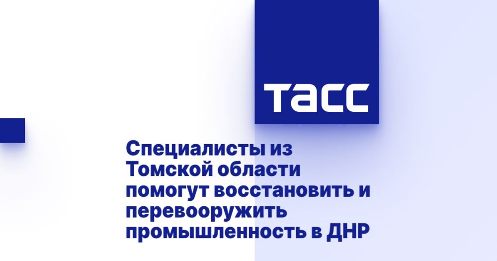 ����������� �� ������� ������� ������� ������������ � ������������� �������������� � ���