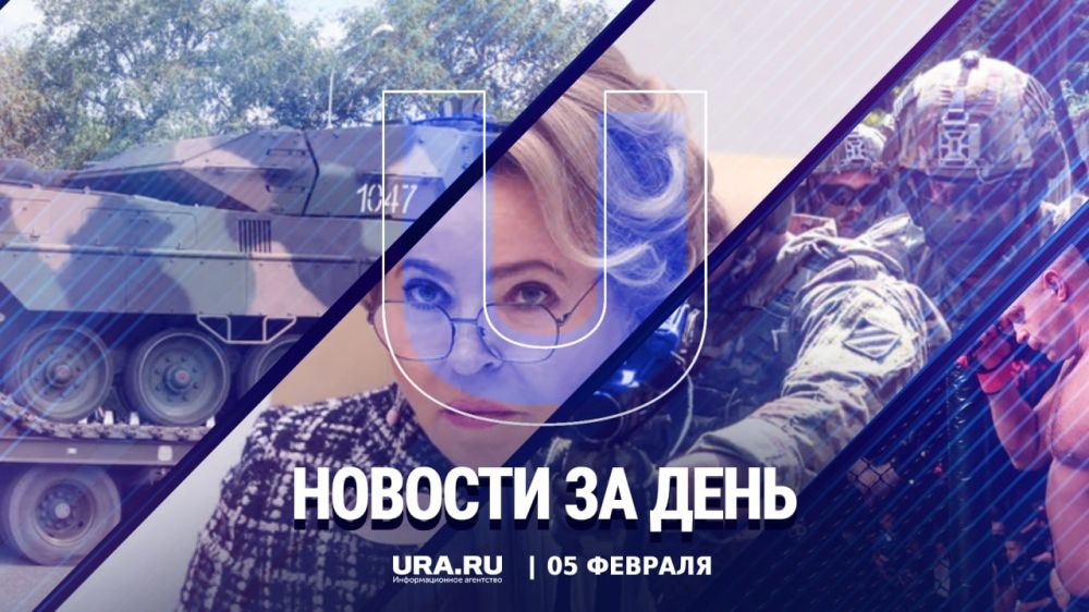 ������ ������� � ���� �������, 5 �������: