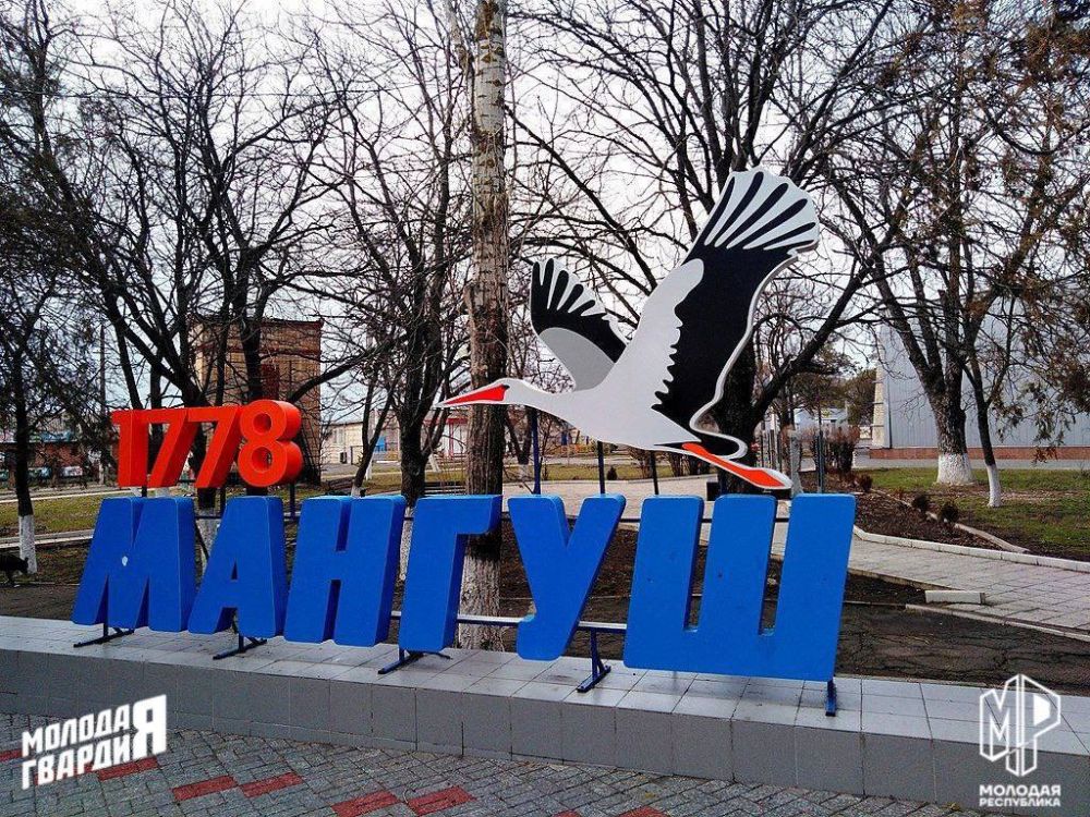 � �� �����. � 1946 ���� ���� ������ ���� ������������� � ��������������. � ������ 1969 ���� � �������������� ����� ��������...