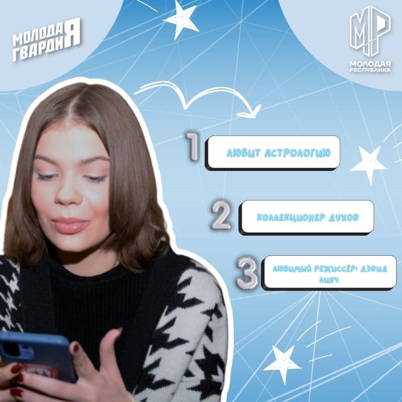 ����� �������: ��������� ���� � �����