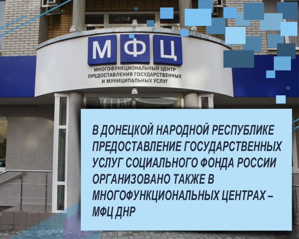 � 30 ������ 2023 ���� �� ����������� ������� �������, ������������ (���������) ��������, ����� � ������ ����� ����� ����������: