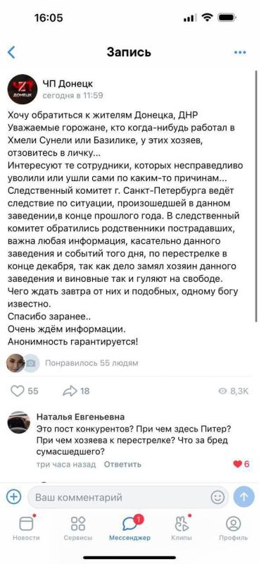 � �����-������ ����� ��� ��������, ������� ��� ����� ������� � � �������������� � � ��������� (������ �� ����������� ���� ����������)