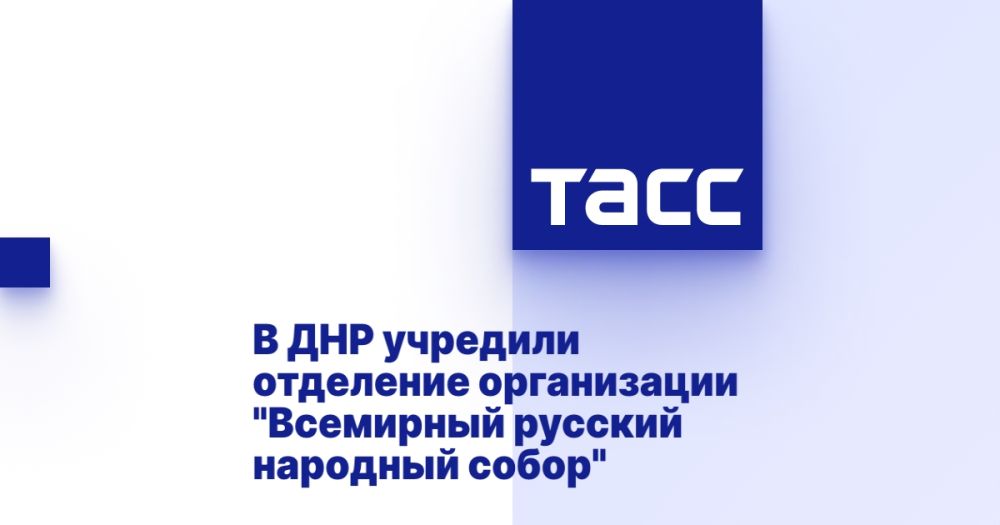 � ��� �������� ��������� ����������� "��������� ������� �������� �����"