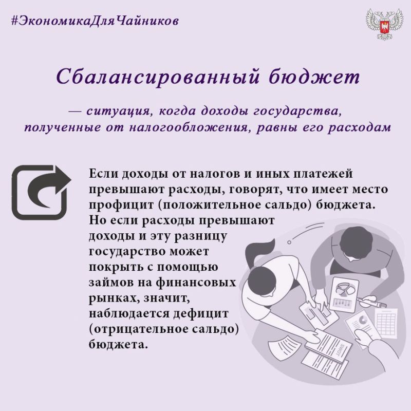 #��������������������. ������� �� �������� ����� ������ � ��������� � ��� �������