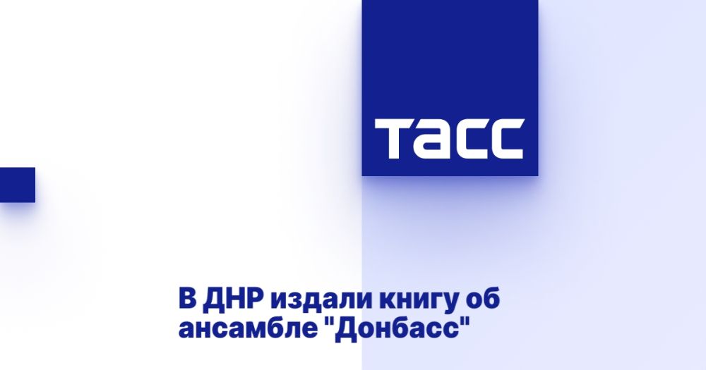 � ��� ������ ����� �� �������� "�������"