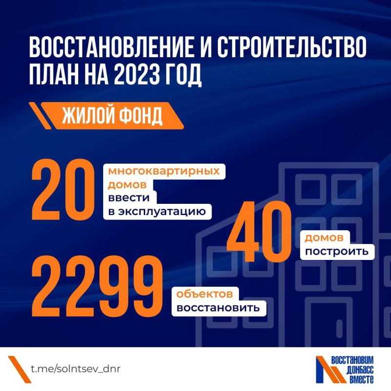 ������ � ���������� ����� ������ � ������