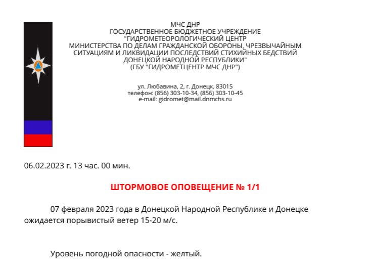 ��������� ��������: