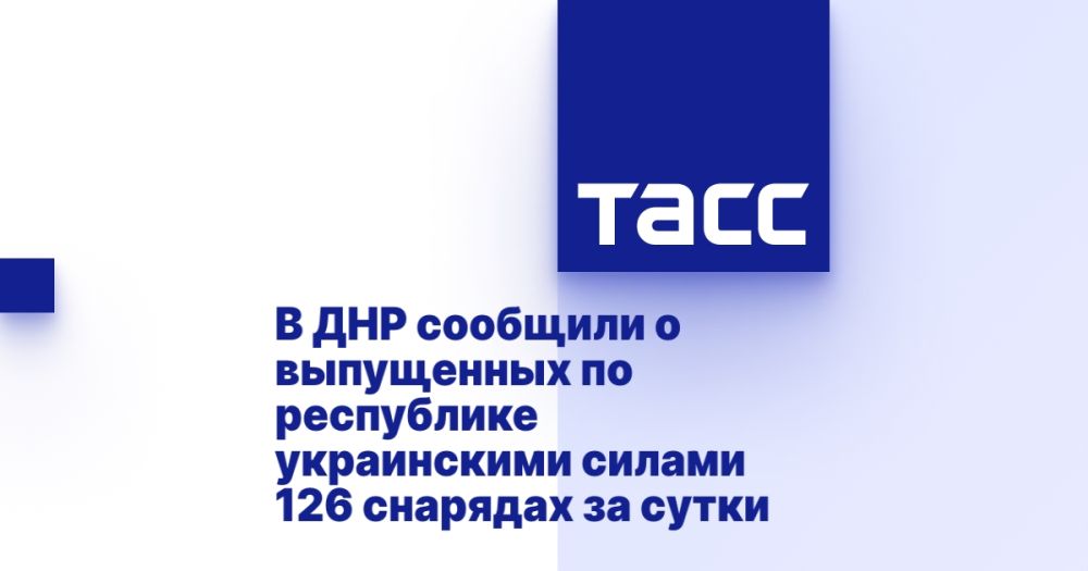 � ��� �������� � ���������� �� ���������� ����������� ������ 126 �������� �� �����