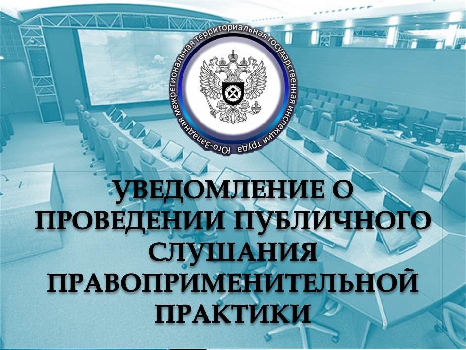 ��������� �������� ����� ��������� �� ����: ����������� ���� ��������� ������� ���������� ��������� � ����� �������������� �������� ������� ����������