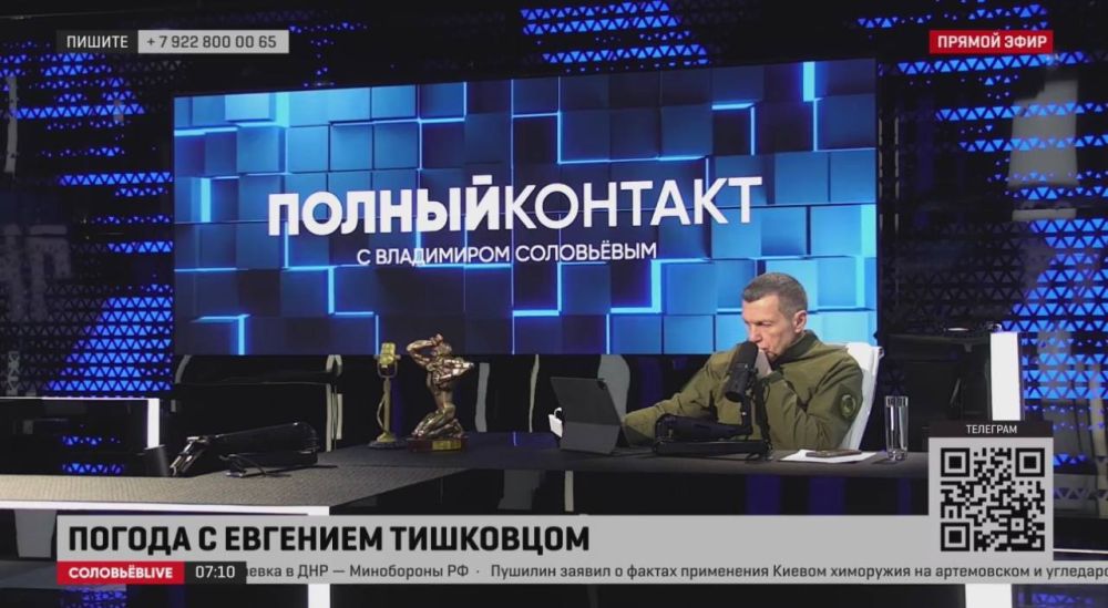 ������ ������� | �����ܨ� LIVE