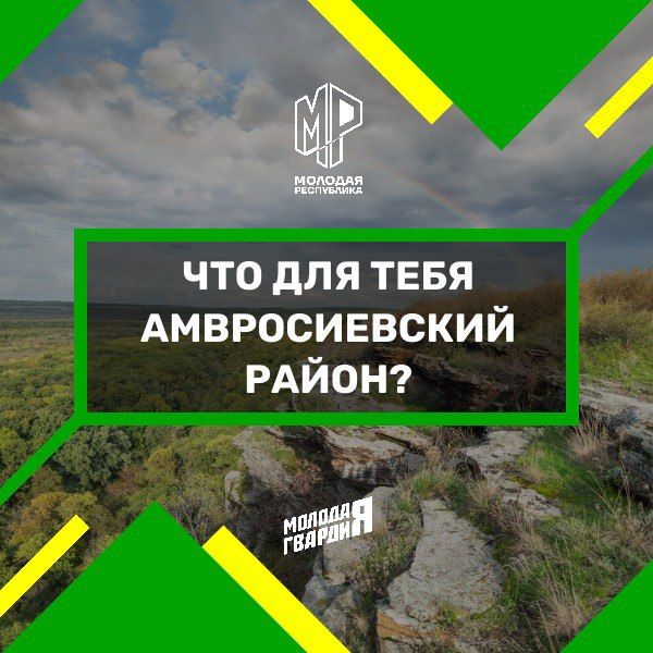 ��� ��� ���� ������������� �����?