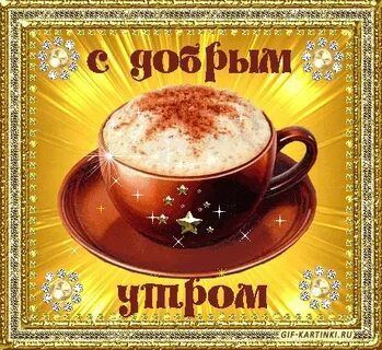 ������� �������: