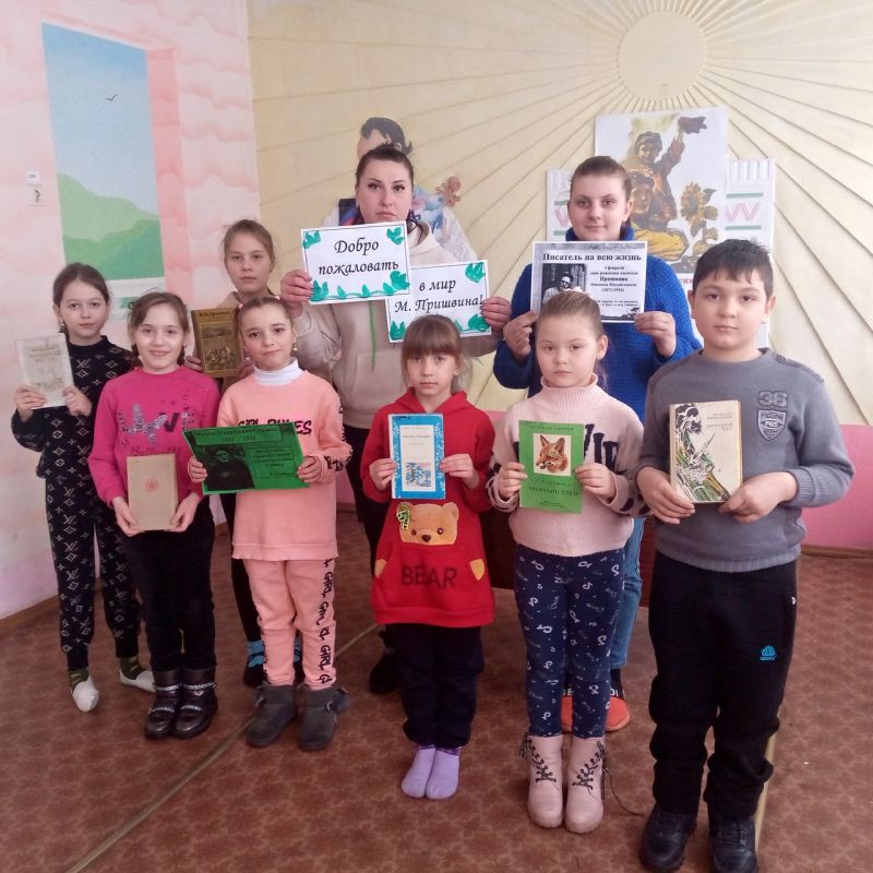 ��������� ��������: �������� � ����������� ��.�