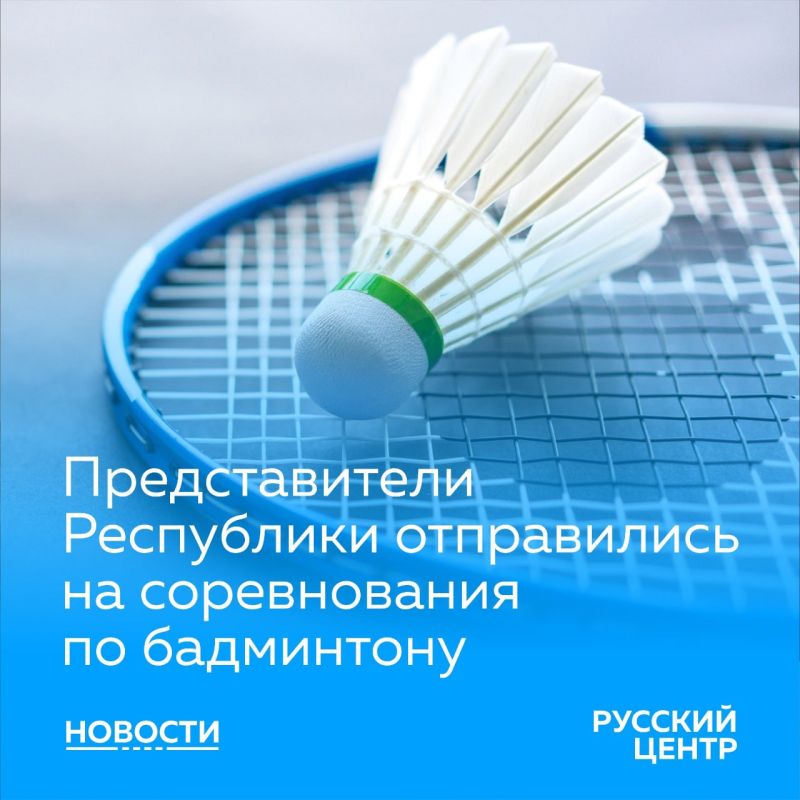 � 3 �� 11 ������� � �������� �� ���� ������������-���������������� ��������� ������ ���������� �������� ������������� ��������� � ��������� ����������� ������������ �� ������...