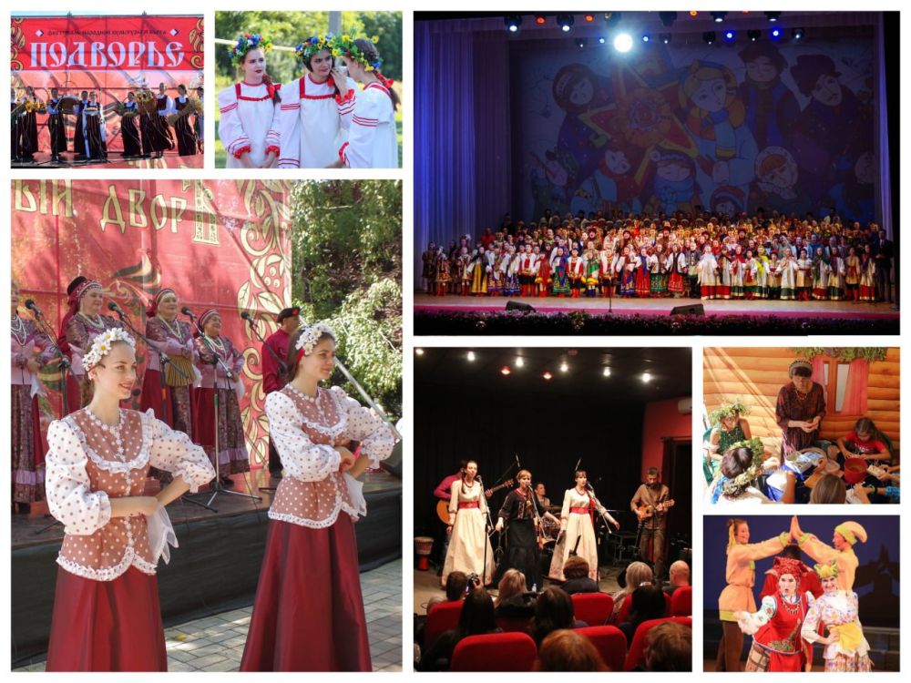 ������ ��������: � ������������ �������� ������������ ���� �������������� ������ � ������ ������� � 2022 ����