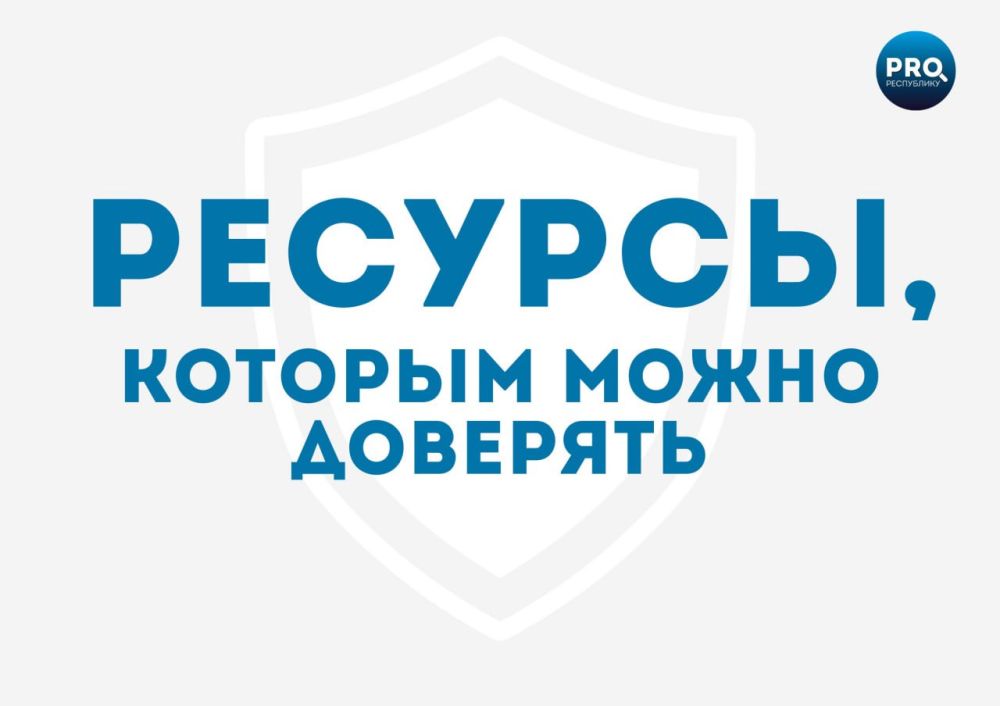 Telegram-������ ������� � ������� ���