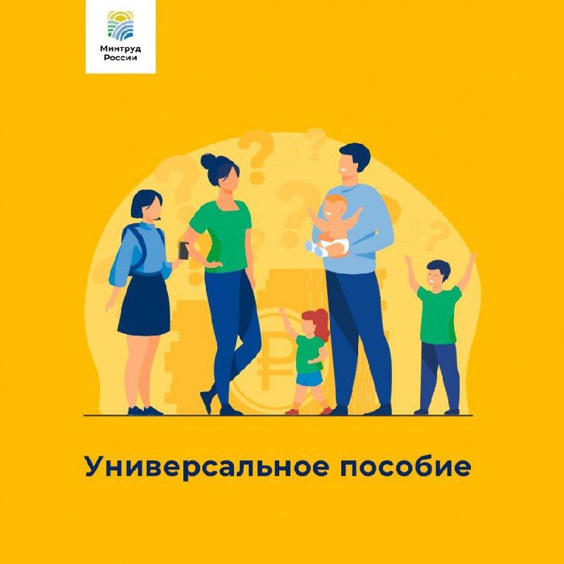 ��������� ����������: ������ ������� ��� ����� � ������