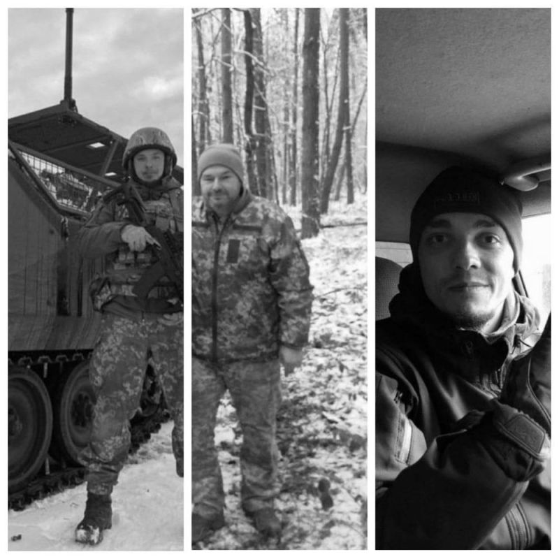 ���� �������: ��� ���� �������� �� "�����", ��������������� � ���� ���� �� ������: �������� ����������� (���������), ��������� ������� (������) � ������� ����� (�����)