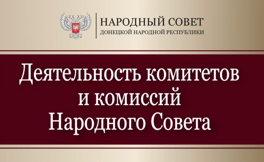 ������������� ���������� ������ � ��������� (07.02.2023)