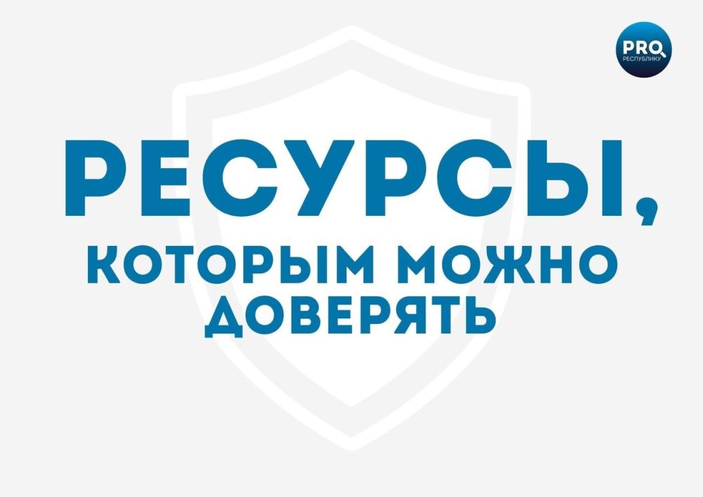 Telegram-������ ����������� � �������� ���
