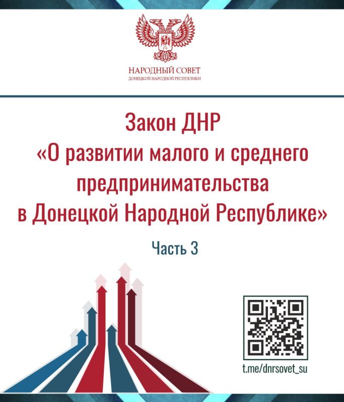 ��������� ��������: ������ ��� �� �������� ������ � �������� ������������������� � �������� �������� ���������� (����� 3)