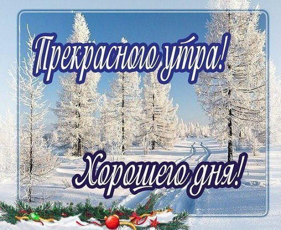 ������� �������: