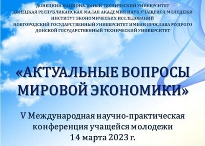 ������ ���������� � ������� � ������������� ������� ����������� �� ���������� �������� ������� ���������