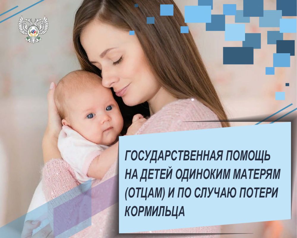 ��������������� ������ �� ����� �������� ������� (�����) � �� ������ ������ ���������