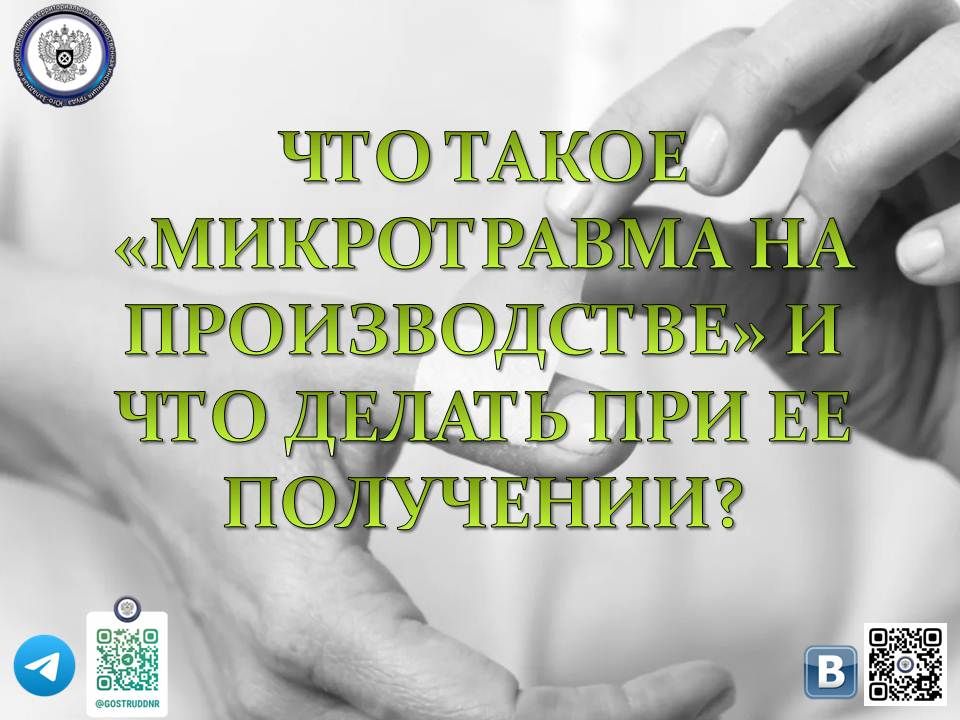 ��������� ��������: