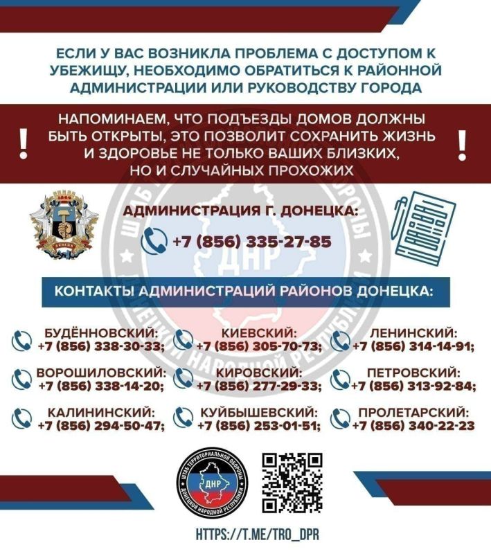 ����������, ��� �������� ����� ����� ������ ���� �������
