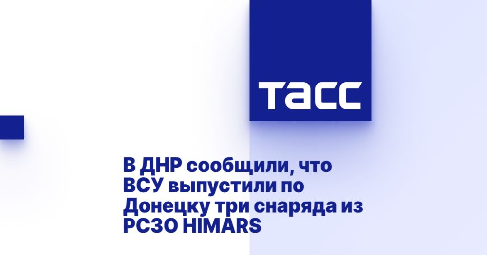 � ��� ��������, ��� ��� ��������� �� ������� ��� ������� �� ���� HIMARS