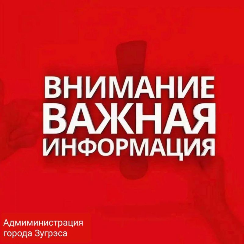 ����� �������: �������� ������� ������!