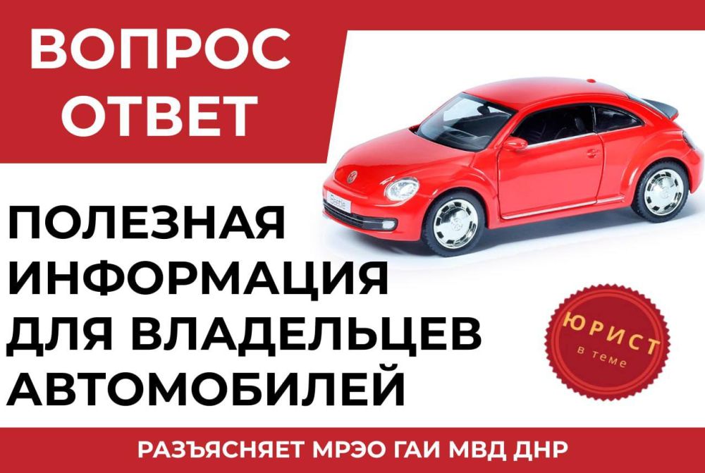 ������-�����. ���������� ��� ���������� �����������. ���������� ���� ��� ��� ���