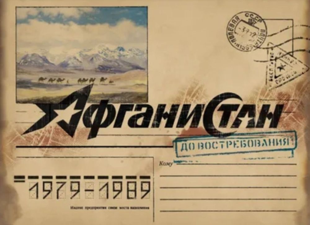 �������� ������: ��������� � ���������� ����� ���������� ��������� ����� ��������