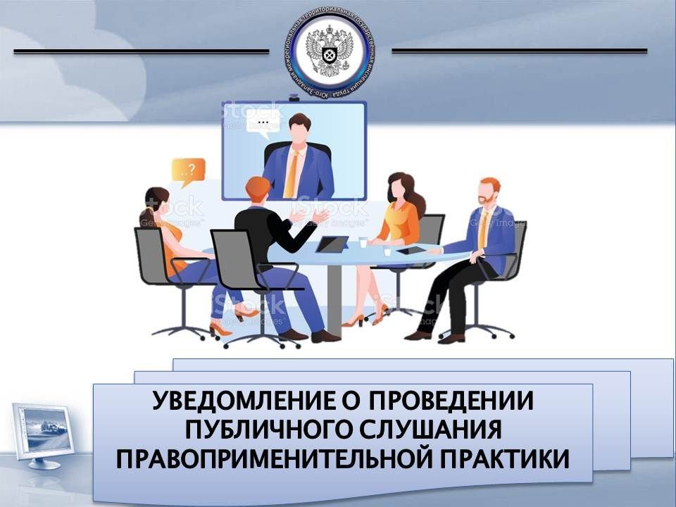 ��������������� ��������� �� �������� ���������� ���������������� � ����� �������� �������� ���������� ���������� � ���������� ���������� �������� � ������ ������� �������� ��...