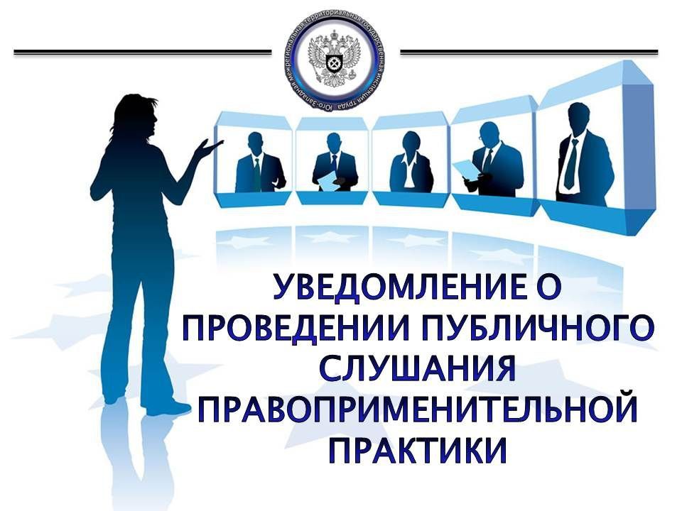 ��������������� ��������� �� �������� ���������� ���������������� � ����� � �������� �������� ���������� ���������� � ���������� ���������� ���������� � ������ �������� �����...