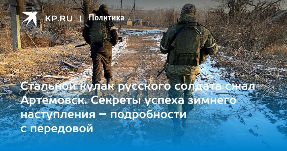 ������� ������: ��� ������ �������� � �������� ������� �������, �� "����������"