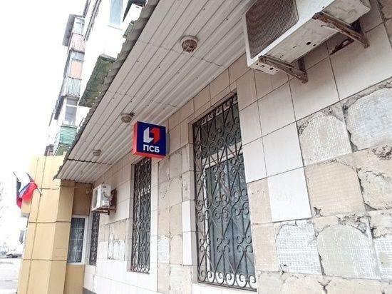 �������: � ������ �������� ��������� ���������� ���� ���������� � ��������� �����