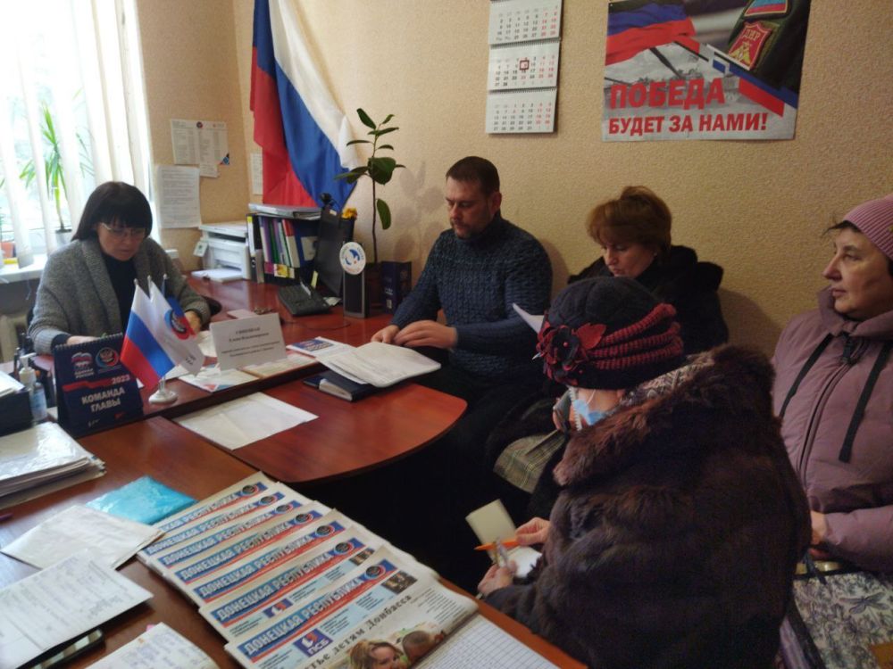 Василий Ткачук: Сегодня, в общественной приемной Председателя Общественного Движения «Донецкая Республика» Дениса Пушилина...