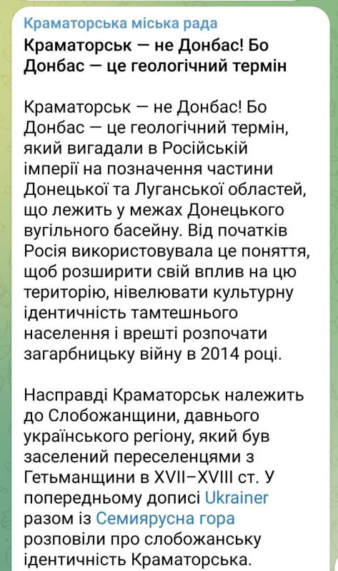 ������� �������: ���������� � ��� �� �������!