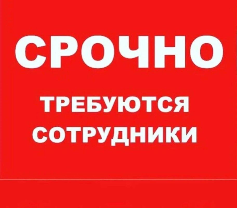 ����� �������: ��� "���������������-2" ���������� �� ������ :