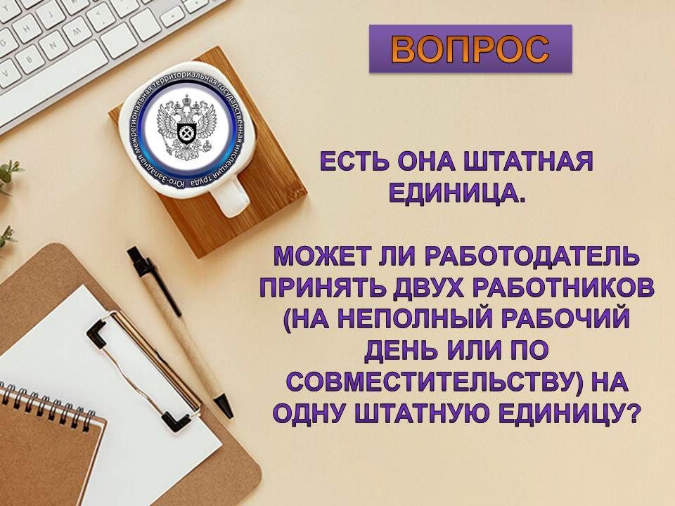 � ������������� ������������ ����� ������� ������� �� ���������� ��������� ����� ����������� �����������