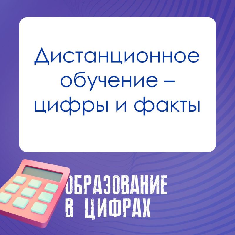 ����� ����������: ������������� �������� � ����� � �����