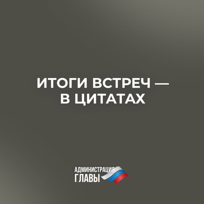 ���� ����� ��� ����� ������� ���������� � ��������� ���������� �� �������� �����������, ������������� ����������� ��������������� ������ ������ �������� �����������, ���������...