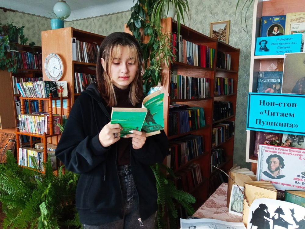 ��������� ��������: ������� �������� ����� � ������ ������ ������, ������� �� ������ �����