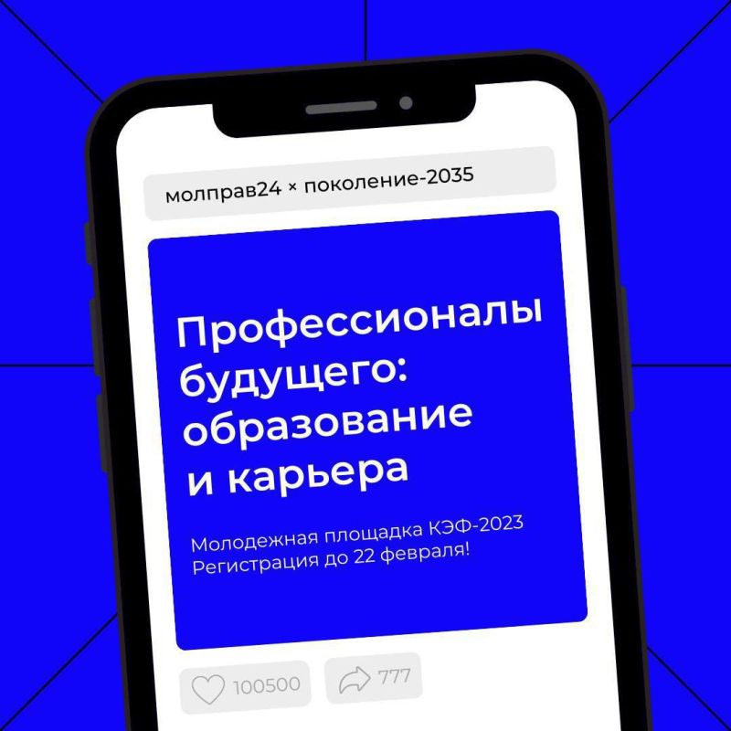 �������� �� ���� ������ ���������� � ����������