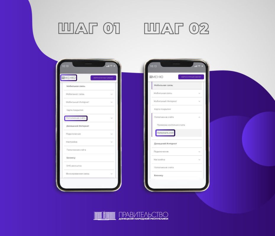 ��� ��������� "������" ����� ������� ������� �������� (���)?